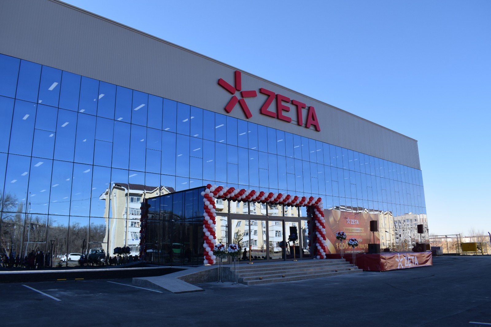 Талдықорған қаласында жаңа дүкен ашылды