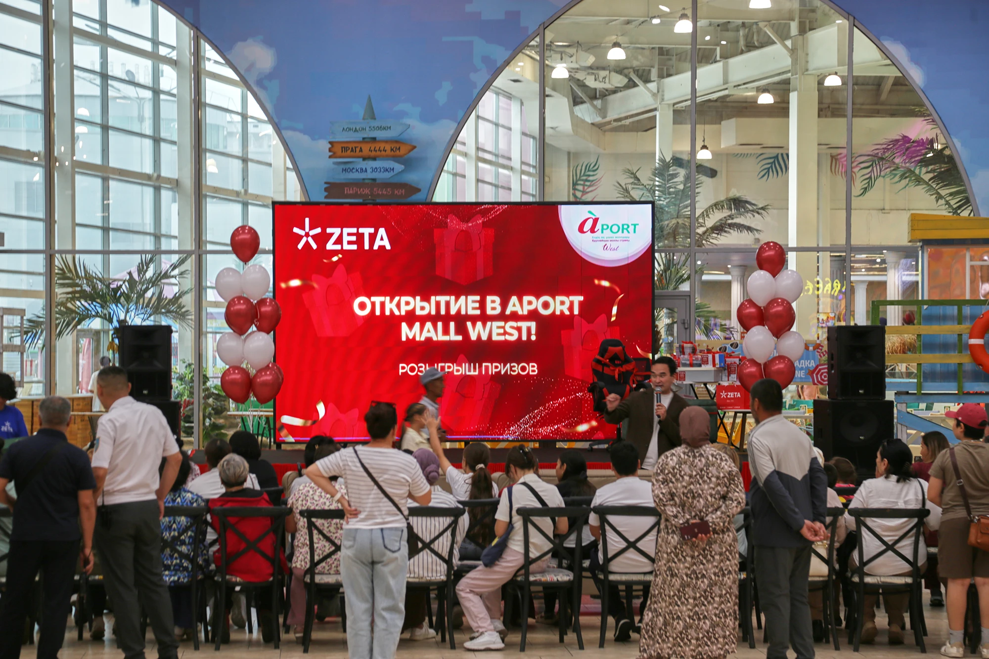 Фотография 14 с открытия магазина ZETA в Aport Mall West