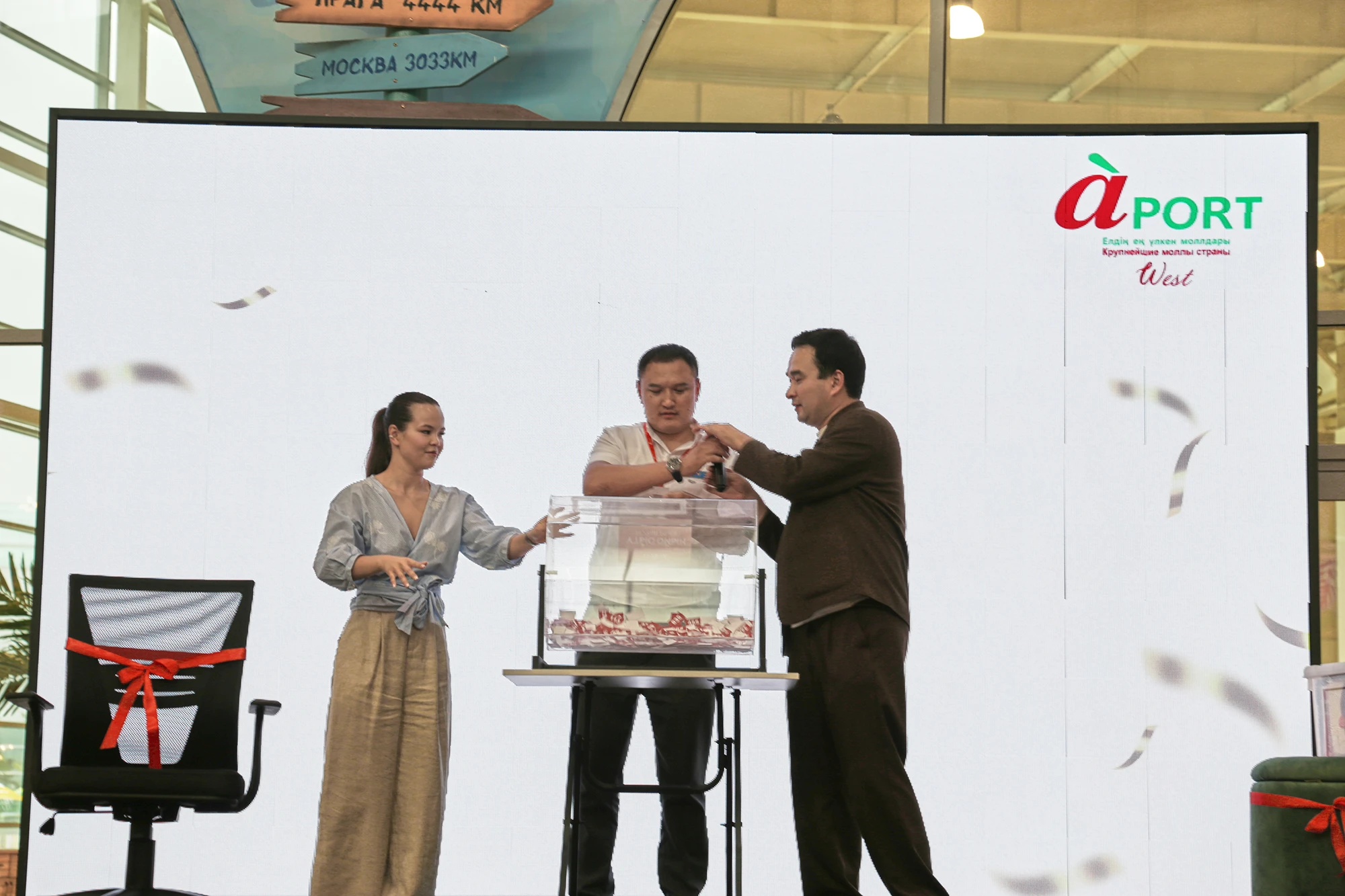 Фотография 17 с открытия магазина ZETA в Aport Mall West