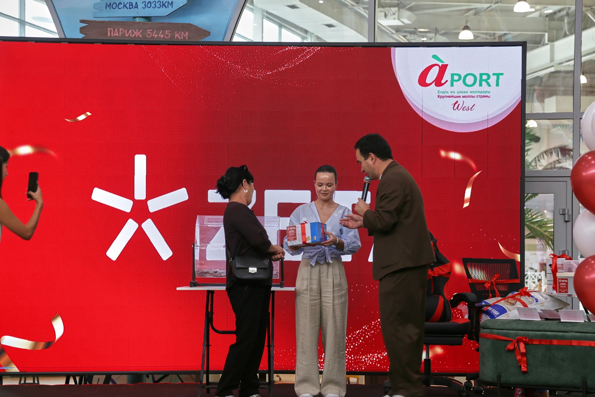 Фотография 18 с открытия магазина ZETA в Aport Mall West