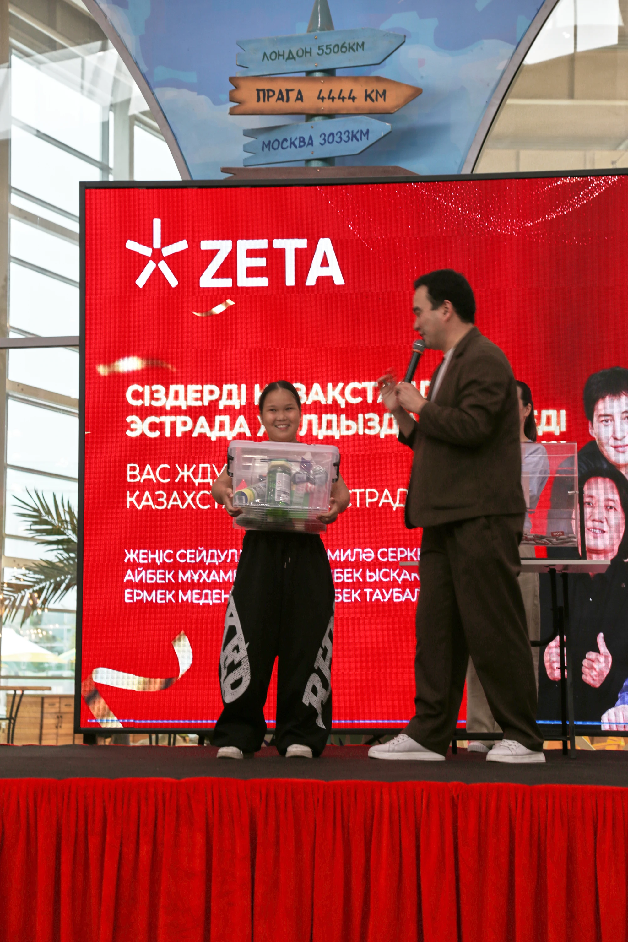 Фотография 19 с открытия магазина ZETA в Aport Mall West