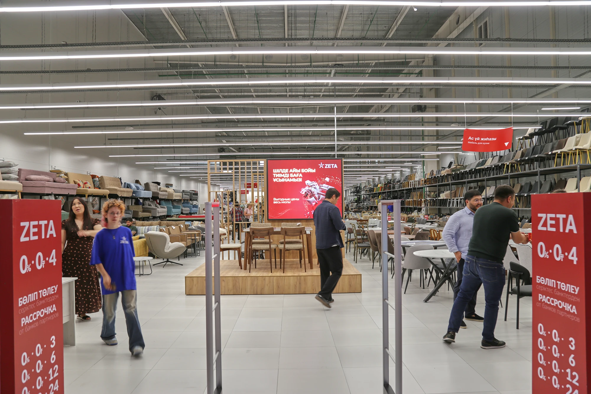 Фотография 24 с открытия магазина ZETA в Aport Mall West