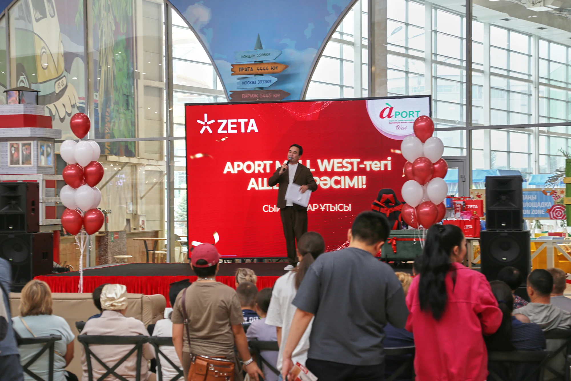 Фотография 5 с открытия магазина ZETA в Aport Mall West